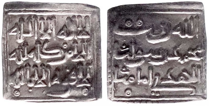 Spanien
Almohaden in al-Andalus 1147-1269
Abu Muhammad Abd al-Mu min 1130-1164...