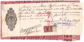 Ausland
Russland
Nikolaus II., 1894-1917
Wechsel der russischen Staatsbank über 8000 Rubel, ausgestellt 1909 für Jan Kubelik aus Prag. Angeheftet 3...