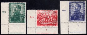 Deutschland
Deutsche Demokratische Republik
Deutsch-chinesische Freundschaft 1951, gestempelter Satz mit Druckvermerk. Mi. 1.200,-€.
gestempelt