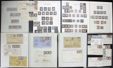 Lots und Sammlungen
Deutsches Reich 1872 gest./Briefe: Schöne Sammlung der Brustschild-Ausgaben Nr. 1-13, dabei Briefstücke, Nr. 8, 11, 12 und 13 oft...