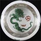 Porzellan
Gewölbte Schale im chinesischen Stile, jedoch Meissen, ca. 1886/1924. Innen grüner Drache mit roten Flammen und Zunge, außen grüne Blumen u...