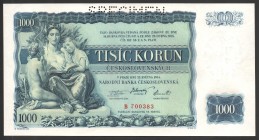 Czechoslovakia 1000 Korun 1934 Specimen RARE!
P# 26s; № B 700383; UNC; Large Banknote; RARE!