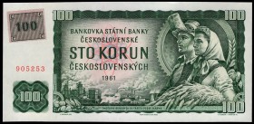 Czech Republic 100 Korun 1961 (1993)
P# 91c; UNC; Stamp