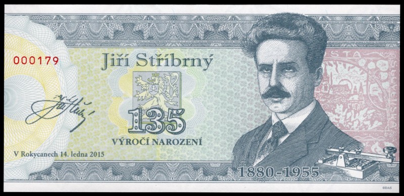 Czech Republic 135th Anniversary of Birth of Jiří Stříbrný 2015
Fantasy Banknot...