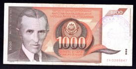 Bosnia and Herzegovina 1000 Dinara 1992
P# 2c. Handstamp with numeral 2. Rare note. VF-.