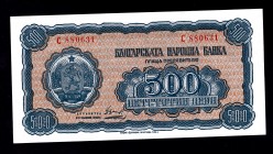 Bulgaria 500 Leva 1948
P# 77a. UNC. Not common in high grade.