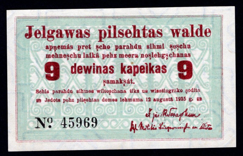 Latvia 9 Kopeks 1915 Mitau
P# R-22044a; City Government; UNC