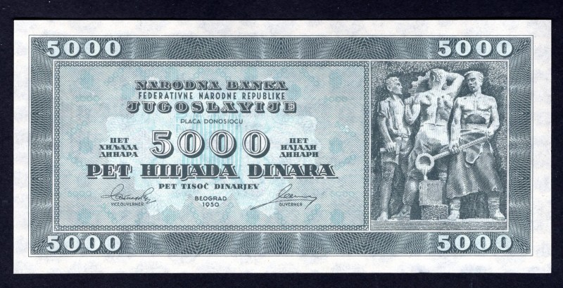 Yugoslavia 5000 Dinara 1950 Not Issued
P# 67Y. UNC. Rarity.