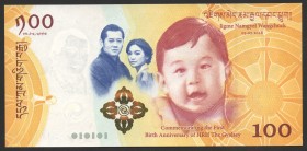 Bhutan 100 Ngultrum 2016 Commemorative
P# 37; № RB 00019099; UNC
