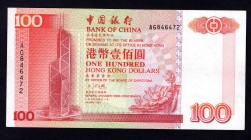 Hong Kong 100 Dollars 1994
P# 331. Bank of China. AUNC.