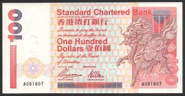 Hong Kong 100 Dollars 1997
P# 287b; № A 081807; UNC