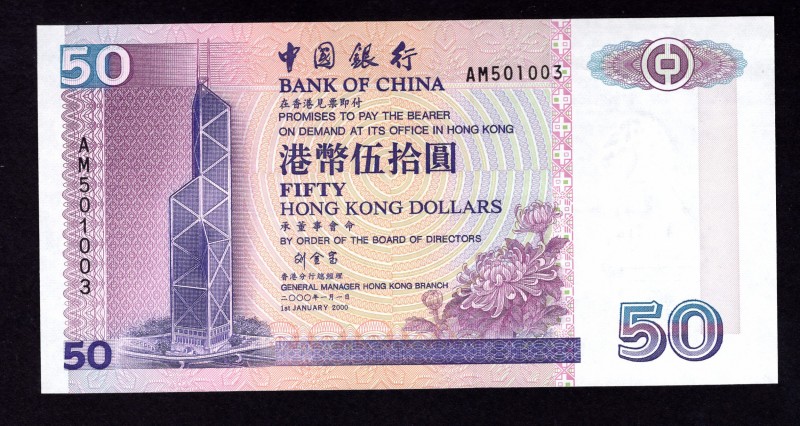 Hong Kong 50 Dollars 2000
P# 330. Bank of China. UNC.