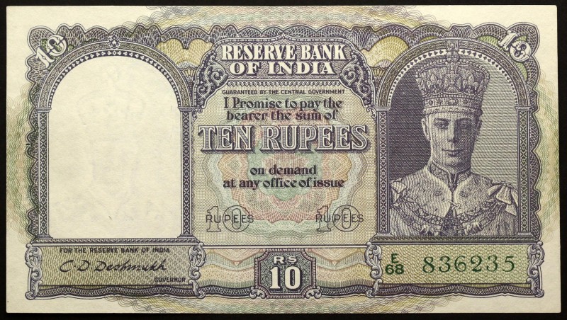 India 10 Rupees 1943 VERY RARE
P# 24; UNC (2 Standard Pinholes); "King George V...