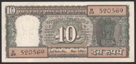 India 10 Rupees 1970 Commemorative
P# 69b; UNC; "Mahatma Gandhi"