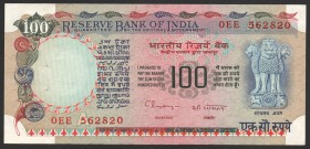 India 100 Rupees 1979
P# 86g