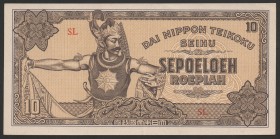 Indonesia 10 Rupiah 1944
P# 131; Serie SL; UNC; Japan Occupation; "Javanese Dancer"