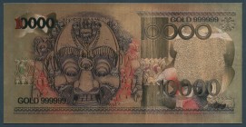 Indonesia 10000 Rupiah 1975
UNC; FOLDER; "Borobudur Bali Mask"; Colored Golden Banknote