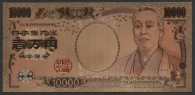 Japan 10000 Yen 2004
UNC; FOLDER; Colored Golden Banknote