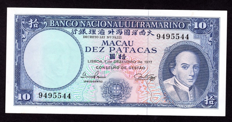 Macao 10 Patacas 1977
P# 55a; 7.12.1977. UNC. Rare. 130$ in Pick.