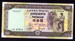 Macao 50 Patacas 1992
P# 67a; 13.7.1992. UNC. Rare. 80$ in Pick.