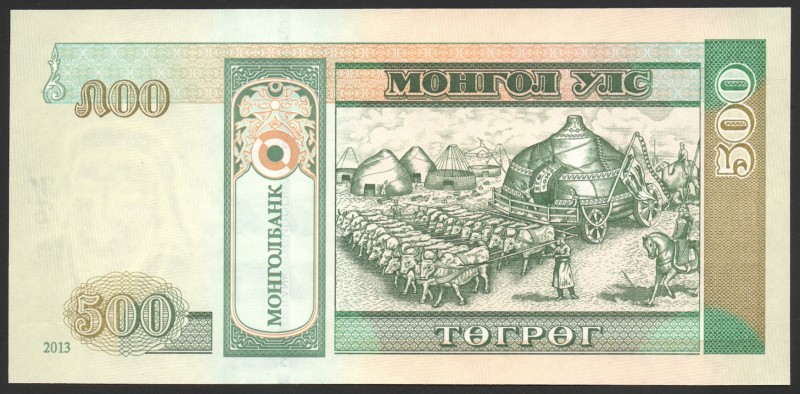 Mongolia 500 Tugrik 2013 Specimen
P# 58ss; UNC; Rare