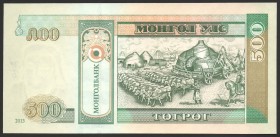 Mongolia 500 Tugrik 2013 Specimen
P# 58ss; UNC; Rare