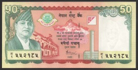 Nepal 50 Rupees 2005 Commemorative
P# 52; UNC