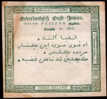Netherlands Indies 1000 Gulden 1815 SUPER RARE! Collectors Copy!
Remainder; SUPER RARE!