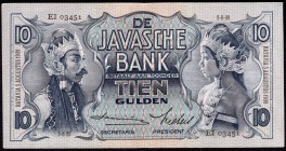 Netherlands Indies 10 Gulden 1939 RARE!
P# 79; "Javanese Dancers"; RARE!