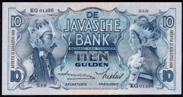 Netherlands Indies 10 Gulden 1939 COLOR! RARE!
P# 79; "Javanese Dancers"; COLOR! RARE!