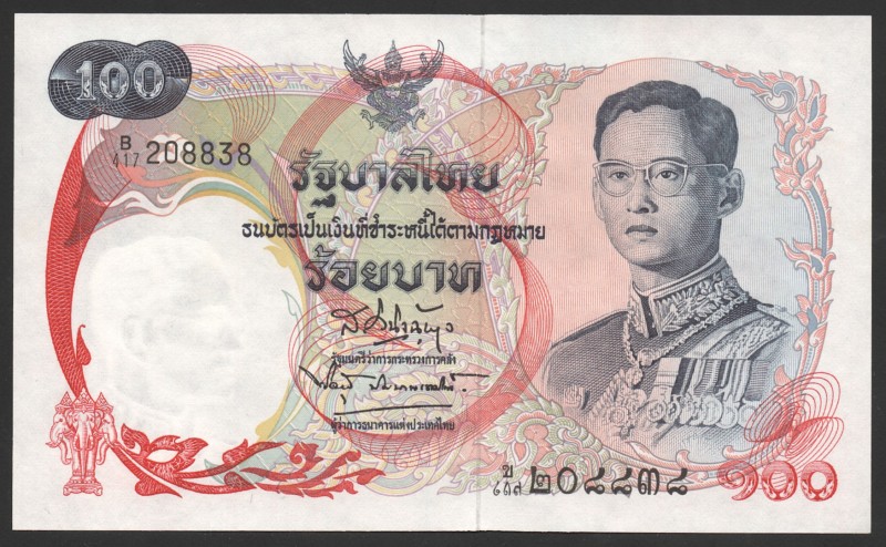 Thailand 100 Baht 1968
P# 79a; № B 417 208838; UNC; "Rama IX & Royal Barge"; RA...
