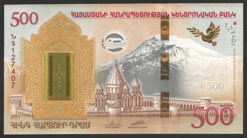 Armenia 500 Dram 2017 Commemorative
P# 60; UNC; "Noah's Ark"