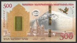 Armenia 500 Dram 2017 Commemorative
P# 60; UNC; FOLDER; "Noah's Ark"