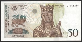 Georgia 50 Lari 1995
P# 57; UNC
