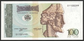 Georgia 100 Lari 1995
P# 58; № 01100299; UNC; RARE!