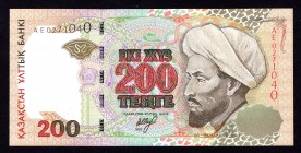 Kazakhstan 200 Tenge 1999 Millenium
P# 20b; UNC.