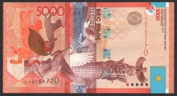 Kazakhstan 5000 Tenge 2011 Replacement RARE!
P# 38; № ЛЛ 0783770; UNC; RARE!