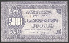 Russia - Georgia Tiflis State Paper Expedition Team 5000 Roubles 1919
Ryabchenko# 16673