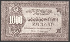 Russia - Georgia Tiflis State Paper Expedition Team 1000 Roubles 1919
Ryabchenko# 16672