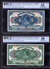 Russia East Siberia / Banque De L'Indo-Chine 1919 Specimen Set PCGS
5, 25, 100, 500 Roubles 1919. P# S1256s,S1257s,S1258s,S1259s;Kolsky 826,827,828,82...