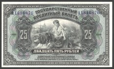 Russia Provisional Power of the Pribaikal Region 25 Roubles 1920 Red Seal
P# S1196; № АX816876; AUNC+