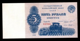 Russia - USSR 5 Gold Roubles 1924 Very Rare
P# 188, Seria 54 0167034, Rarest condition !
