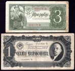 Russia - USSR 3 Roubles 1938 & Chervonets 1937
F-VF, 2 notes
