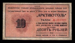 Russia - USSR Spitsbergen Arcticugol 10 Roubles 1946 Rare
Denisov# A4.4, 011003