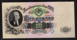Russia - USSR 100 Roubles 1947
P# 231, Ну 968172, UNC