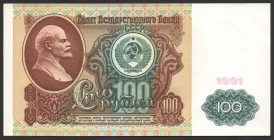 Russia - USSR 100 Roubles 1991
P# 243; № ИБ7271800; AUNC
