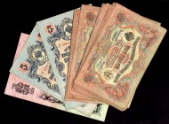 Russia Lot of 20 Banknotes 1909 - 1912
3 5 25 Roubles 1909 - 1912; Konshin