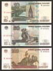 Russia Federation 10-50-100 Roubles 2004
P# 268-269-270; UNC