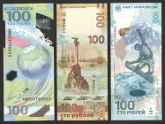 Russia 100, 100 & 100 Roubles 2014 - 2018 Commemorative
UNC; Set 3 PCS