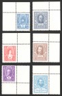 Russia Set of 6 Banknotes 2014 Union of Bonists
UNC; 400th Anniversary of the Romanov Dynasty